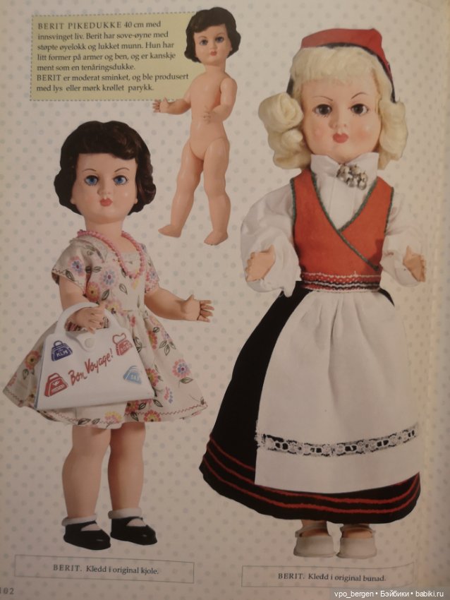 Норвежки с характером - Ингеборг и её "Бьёрг" (фото 3)