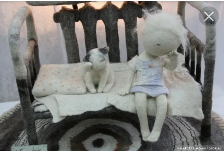 Теплые игрушки — Болталка и разговоры обо всем: жизнь