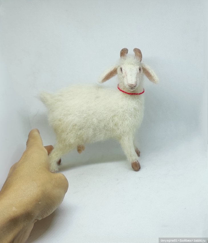 Козочка — Валяные игрушки из шерсти: сухое валяние