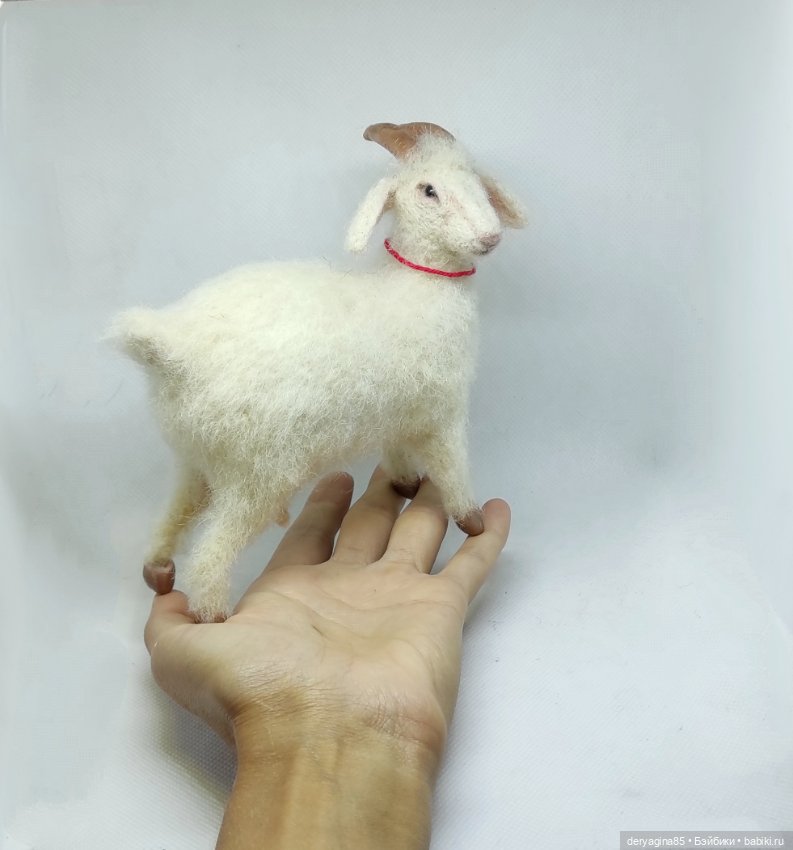 Козочка — Валяные игрушки из шерсти: сухое валяние (фото 7)