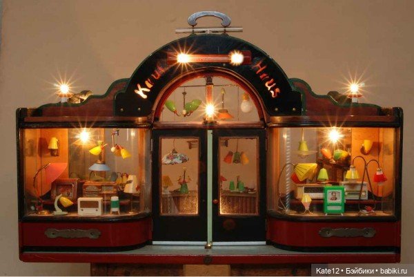 Кукольные домики 1950-60-х годов. Магазин. Лампы (фото 6)