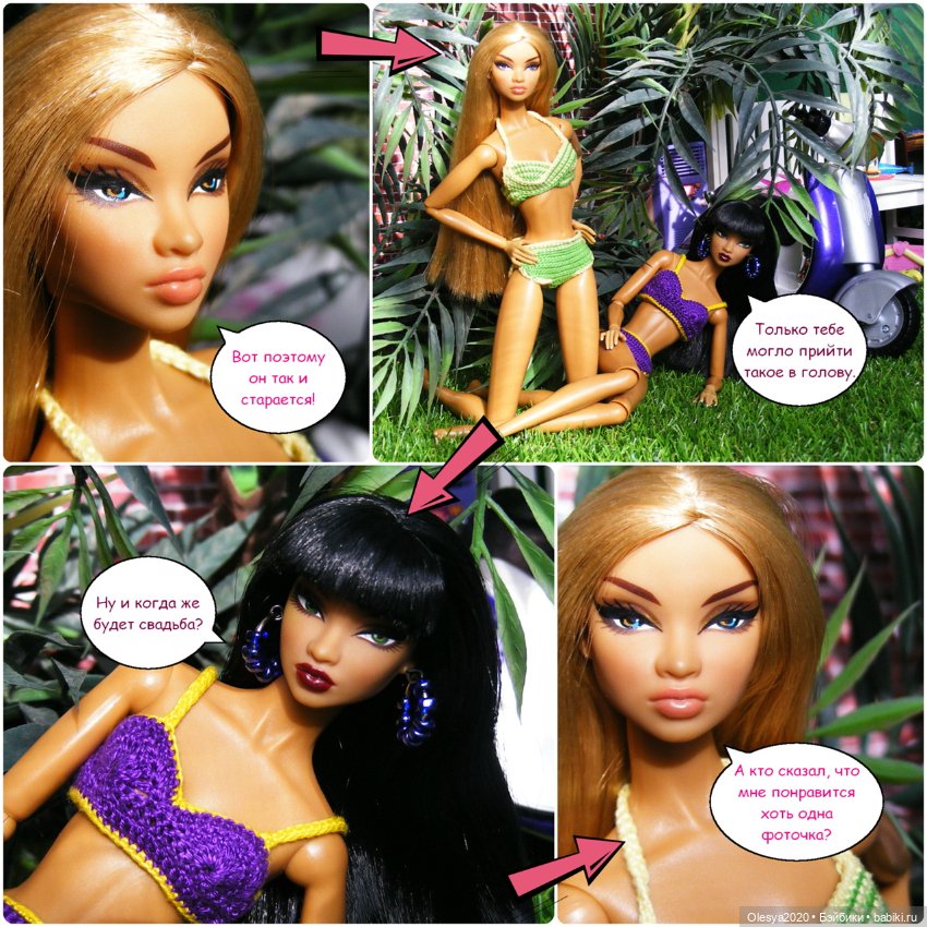 Эра комиксов: "Сиквелл - город из снов" продолжение "Правильно подкатить"