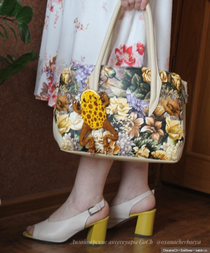 Не обложка ли для журнала (фото 2)