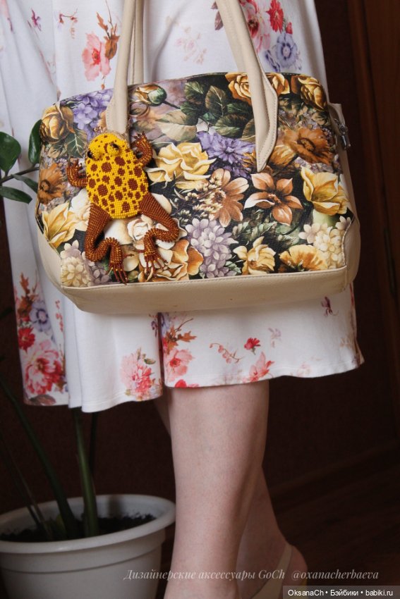 Не обложка ли для журнала (фото 3)