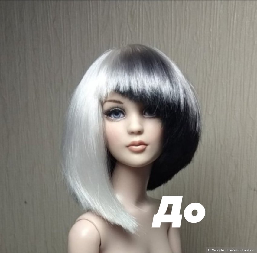 Окраска готовых париков — Перепрошивка волос и восстановление париков: МК (фото 9)