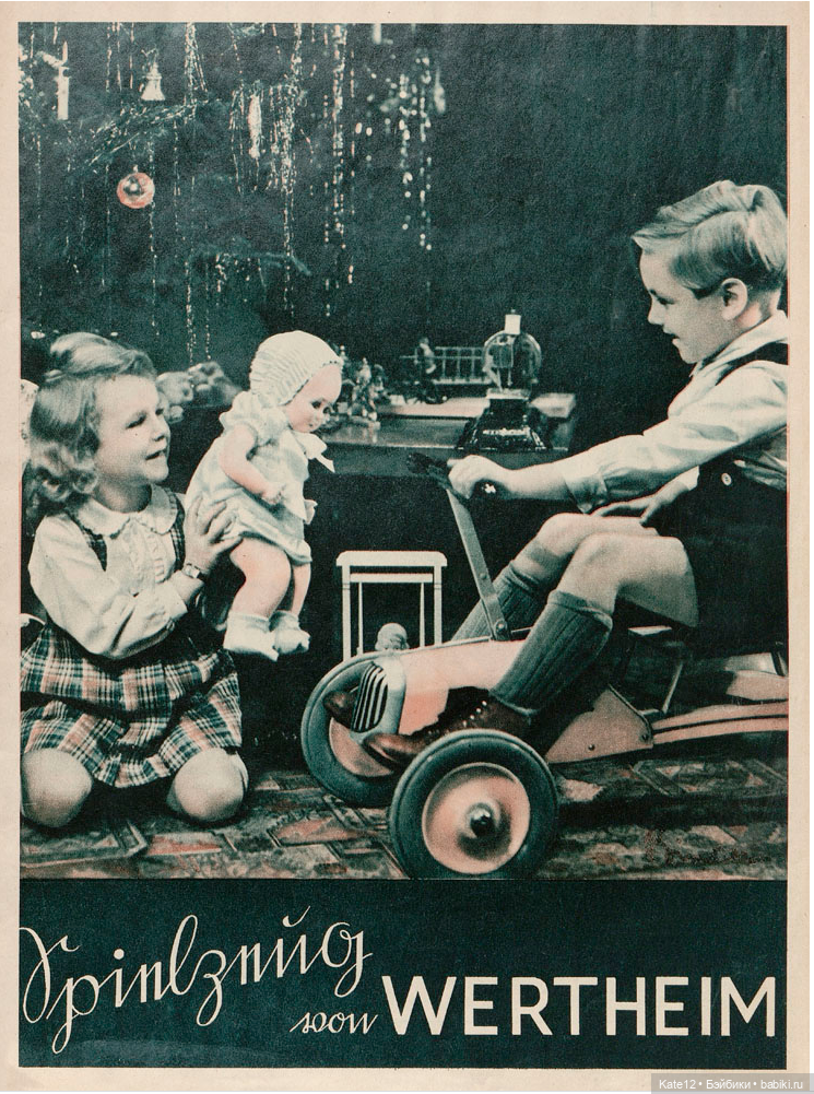 Игрушки Вертхайма 1937 г — Винтажные куклы ГДР (Немки): Бигги