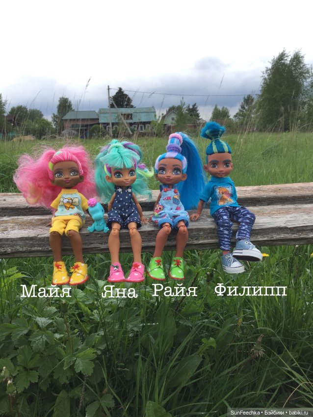 Яркие позитивчики cave club у нас дома