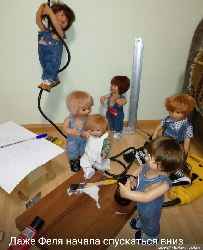 Как гномики ремонтировали полку