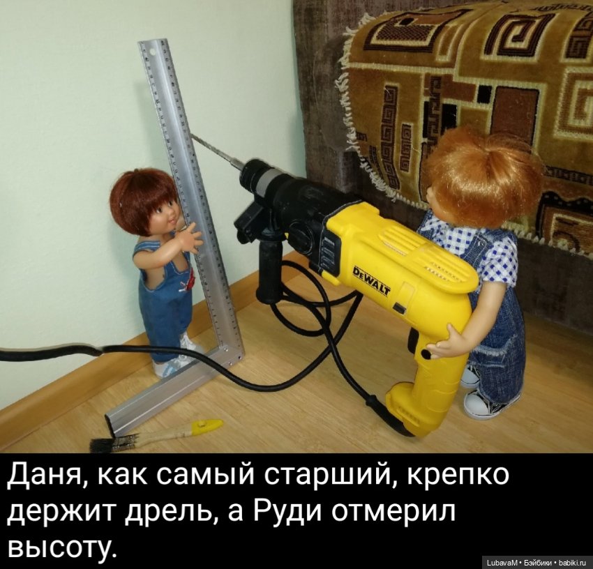 Как гномики ремонтировали полку (фото 5)