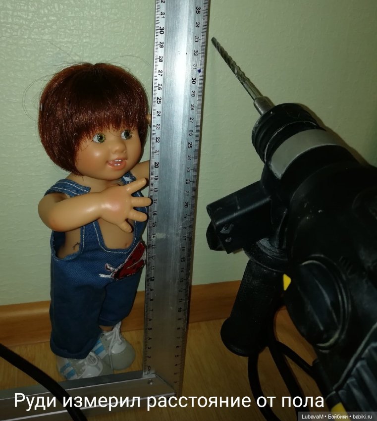 Как гномики ремонтировали полку