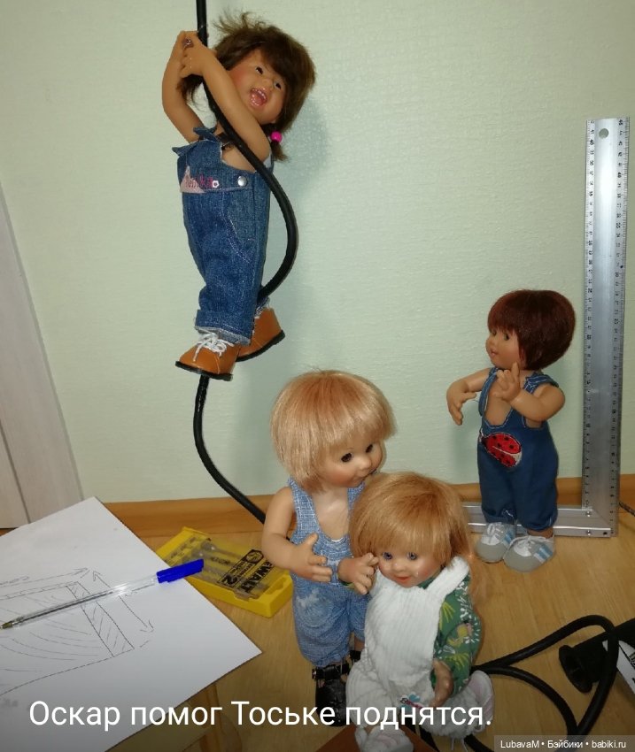 Как гномики ремонтировали полку