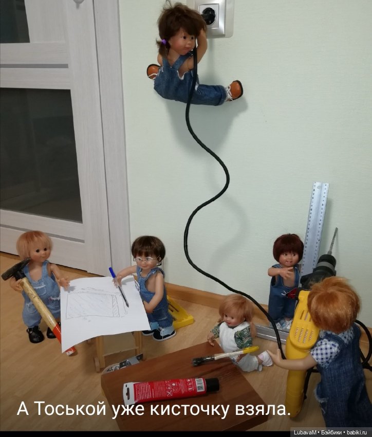 Как гномики ремонтировали полку (фото 3)