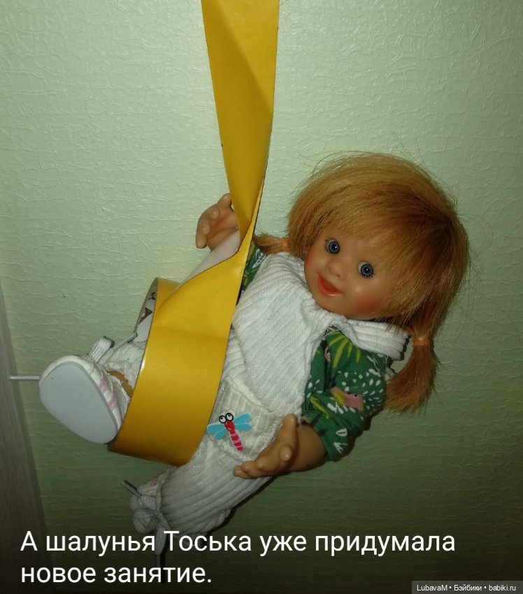 Как гномики ремонтировали полку (фото 6)