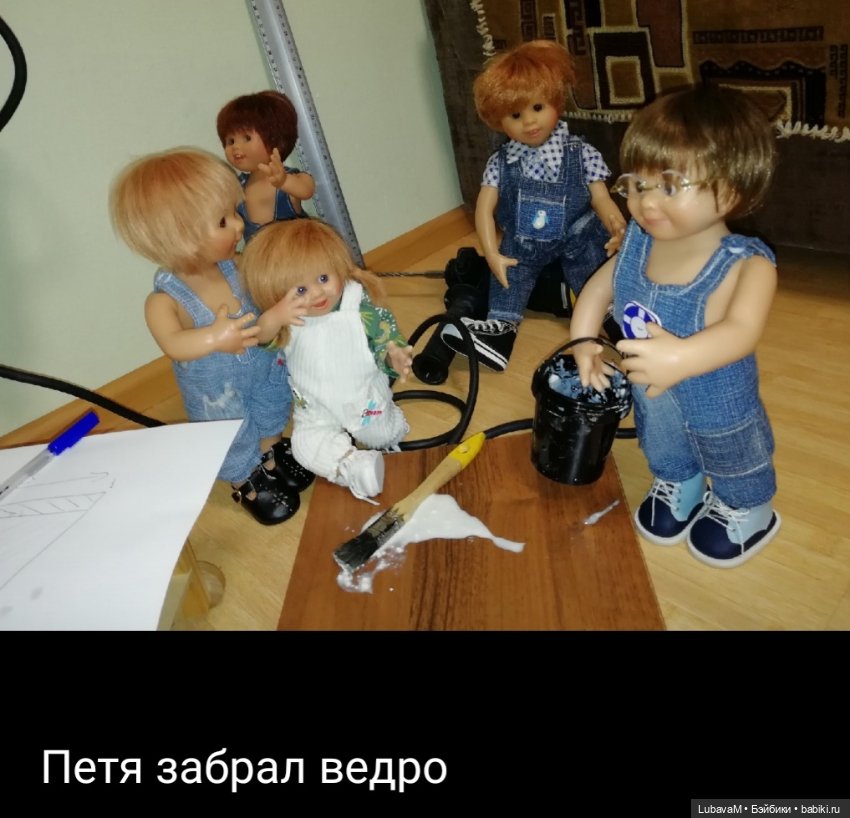 Как гномики ремонтировали полку