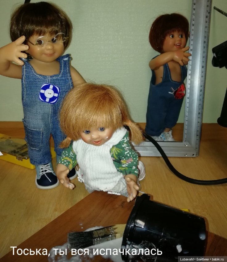 Как гномики ремонтировали полку