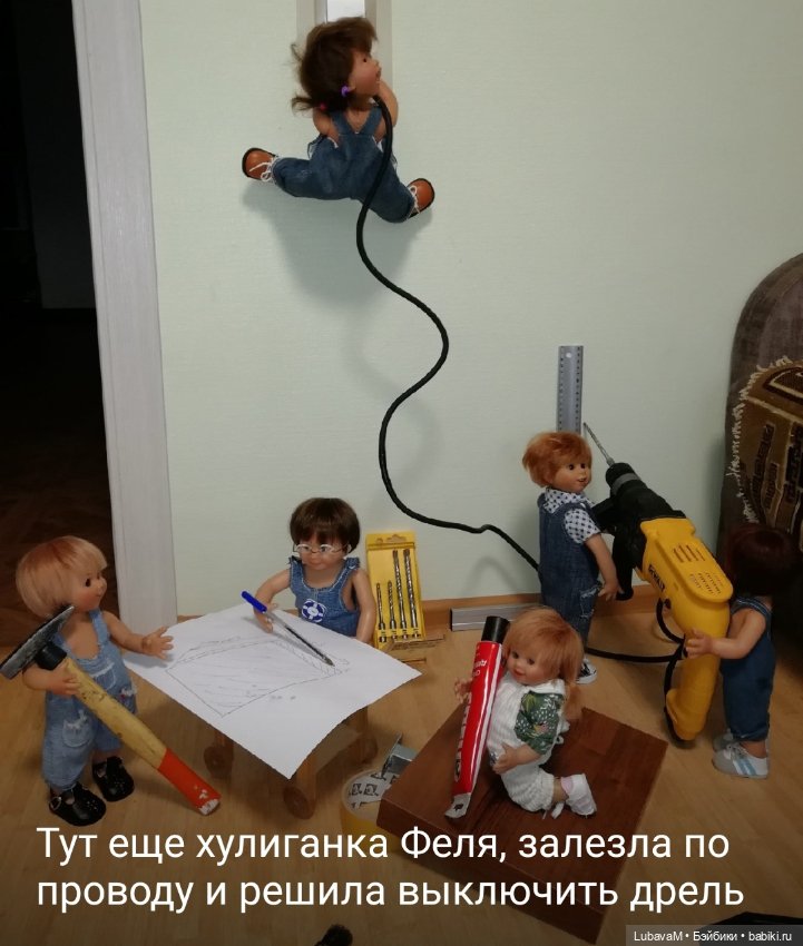 Как гномики ремонтировали полку (фото 2)