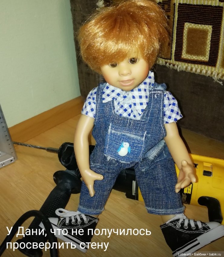 Как гномики ремонтировали полку