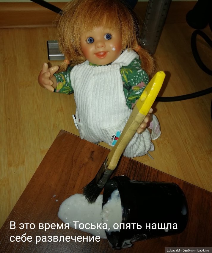 Как гномики ремонтировали полку