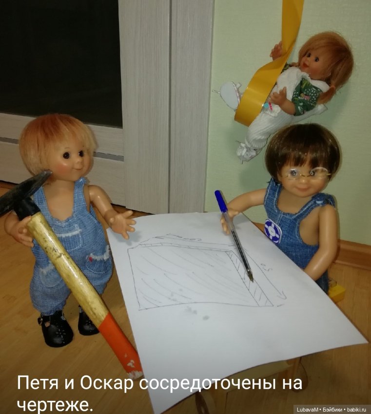 Как гномики ремонтировали полку (фото 7)