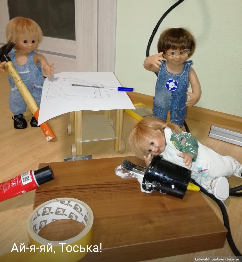 Как гномики ремонтировали полку