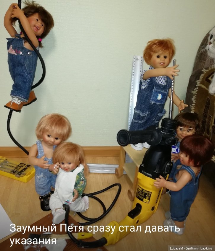 Как гномики ремонтировали полку