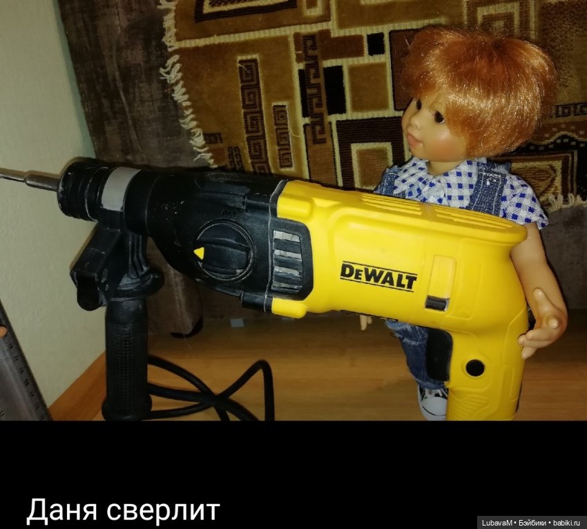 Как гномики ремонтировали полку