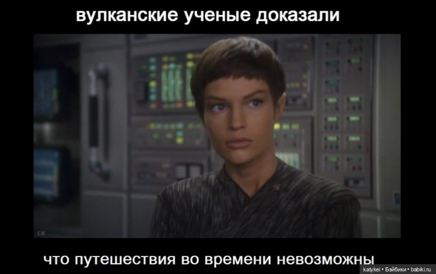 Расхомяк и энтропия с Кварком