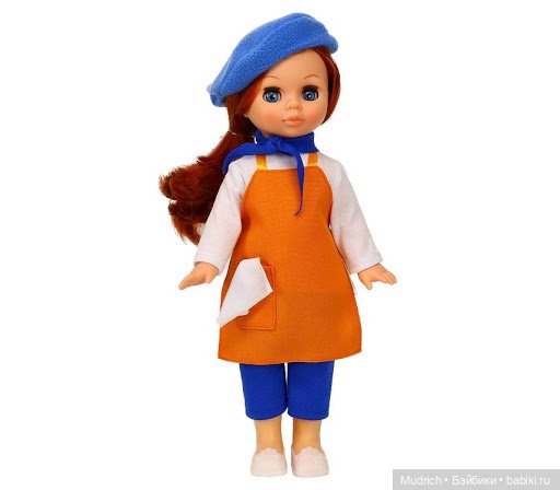 Профессии и вдохновляющие личности (фото 6)