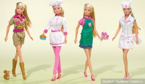 Профессии и вдохновляющие личности (фото 2)