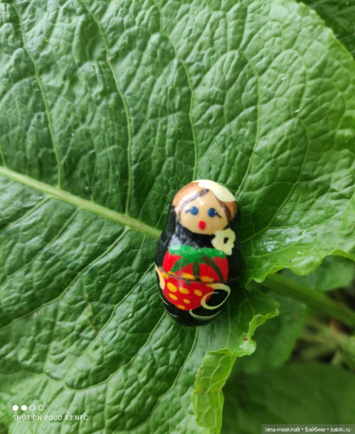 Парк и матрёшки — Игрушки СССР и советского детства: резиновые