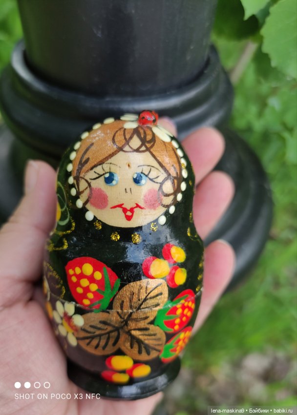 Парк и матрёшки — Игрушки СССР и советского детства: резиновые