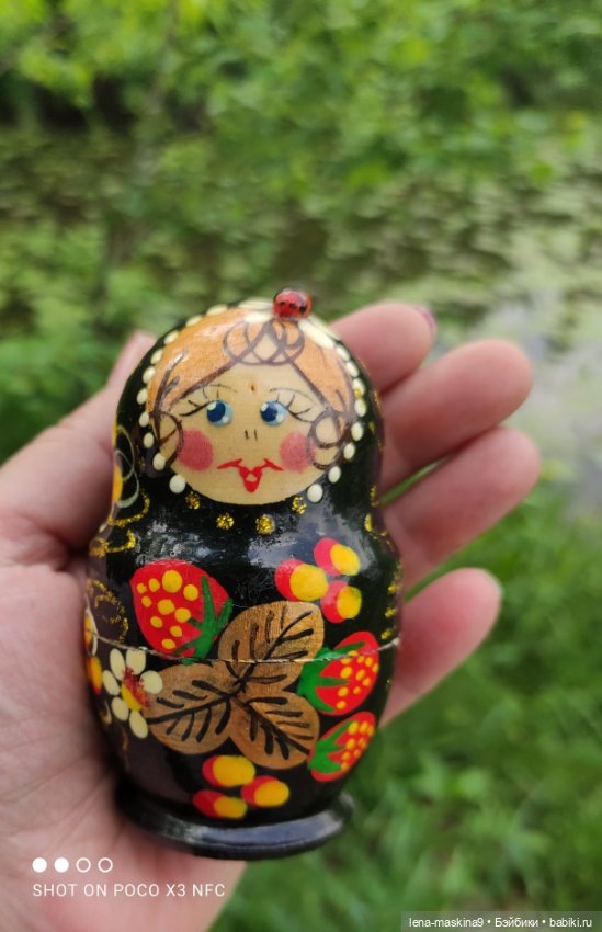 Парк и матрёшки — Игрушки СССР и советского детства: резиновые