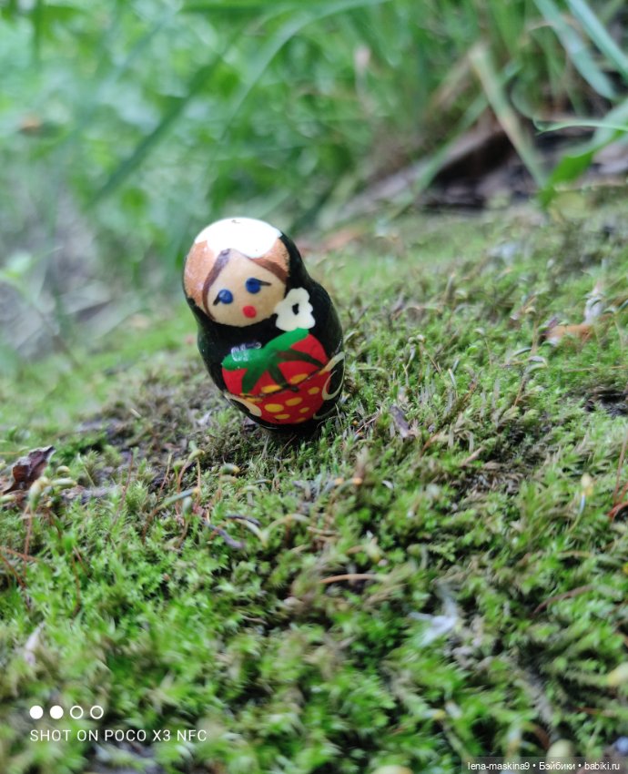 Парк и матрёшки — Игрушки СССР и советского детства: резиновые