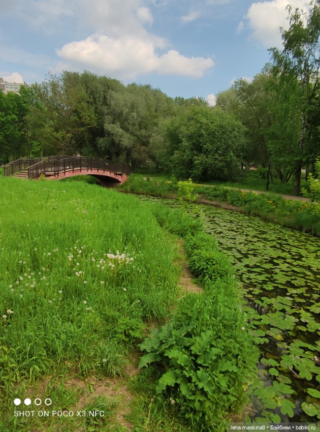 Парк и матрёшки — Игрушки СССР и советского детства: резиновые