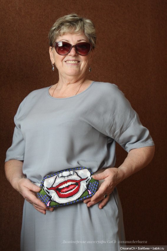 Поясная сумка — Другие хобби и увлечения: сад (фото 2)