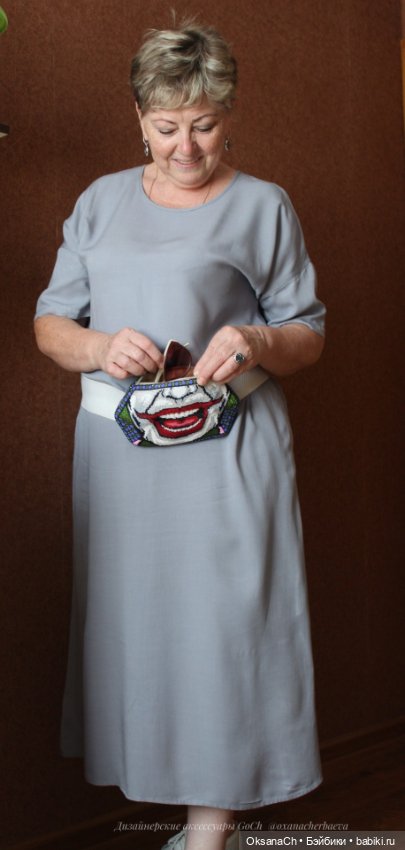 Поясная сумка — Другие хобби и увлечения: сад (фото 5)