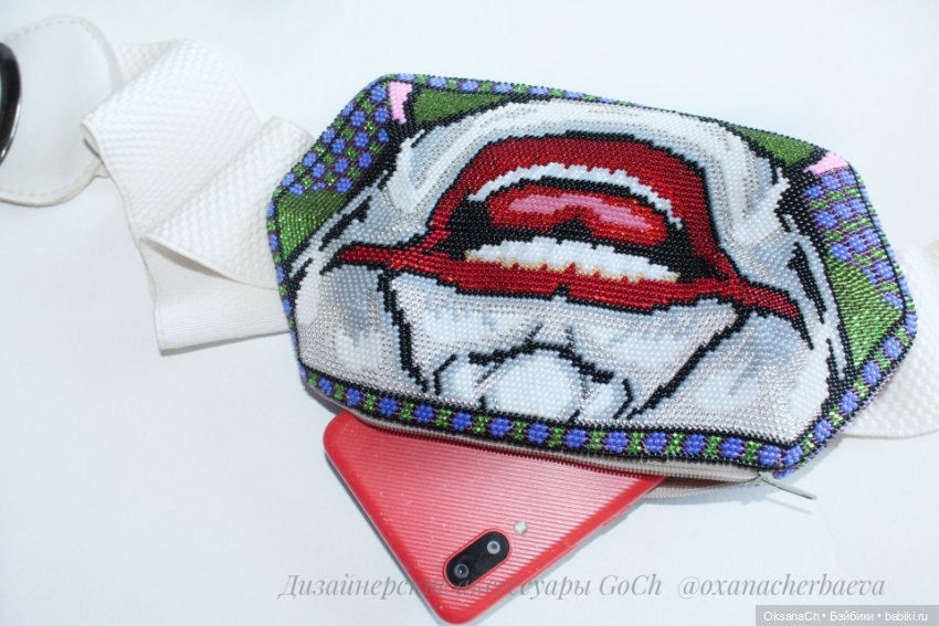 Джокер — Другие хобби и увлечения: сад (фото 4)