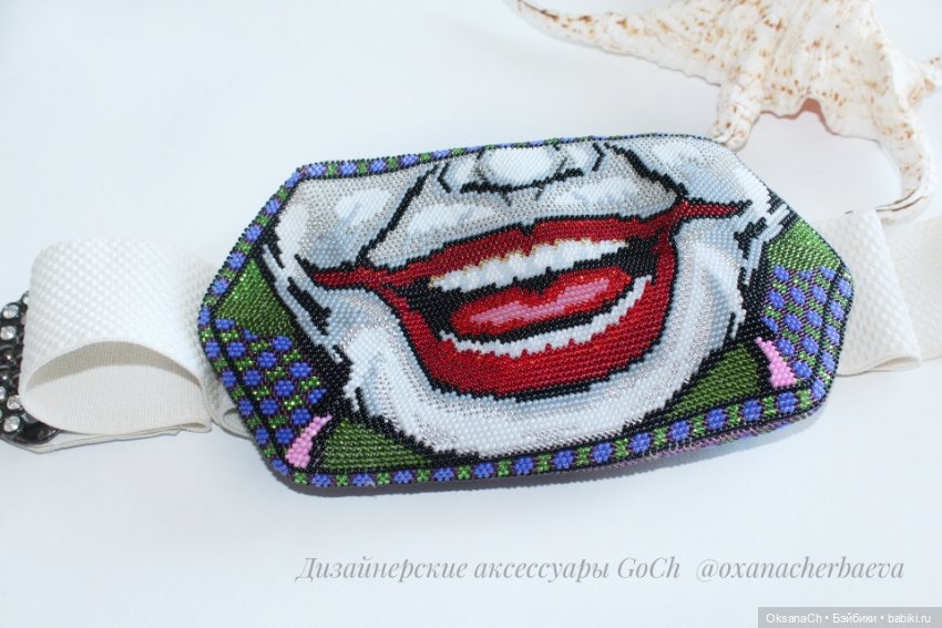 Джокер — Другие хобби и увлечения: сад (фото 2)