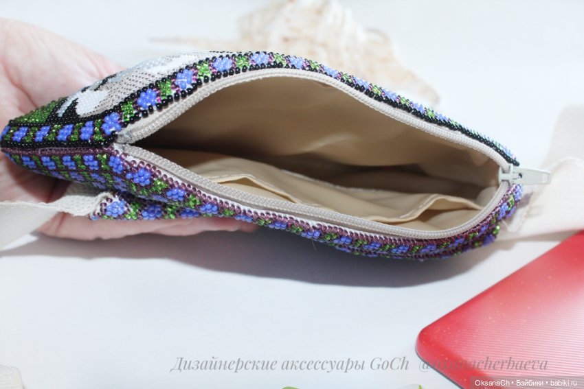 Джокер — Другие хобби и увлечения: сад (фото 10)