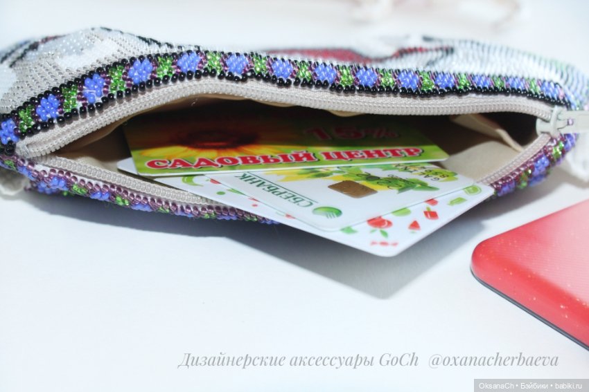 Джокер — Другие хобби и увлечения: сад (фото 8)