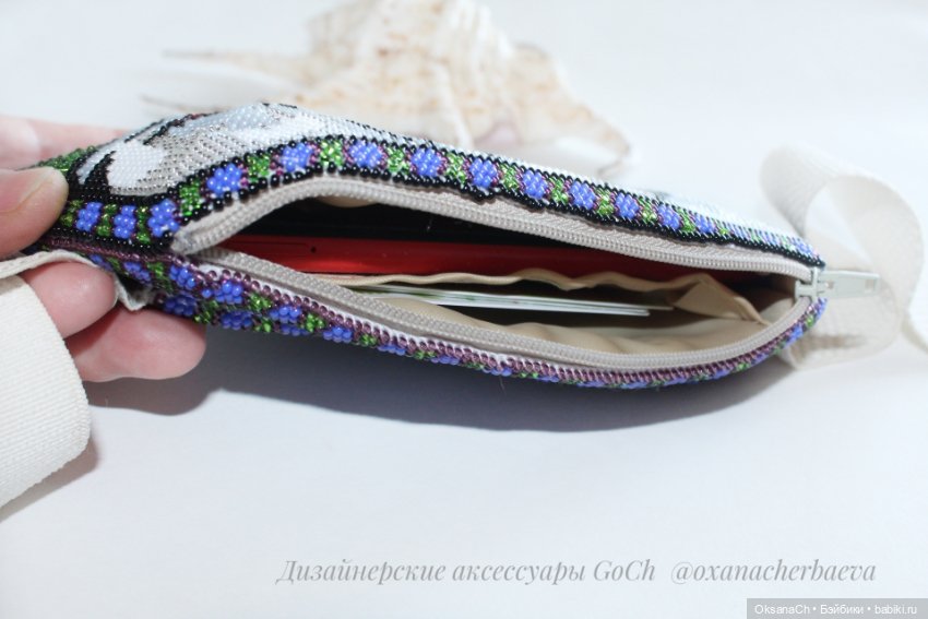 Джокер — Другие хобби и увлечения: сад (фото 9)