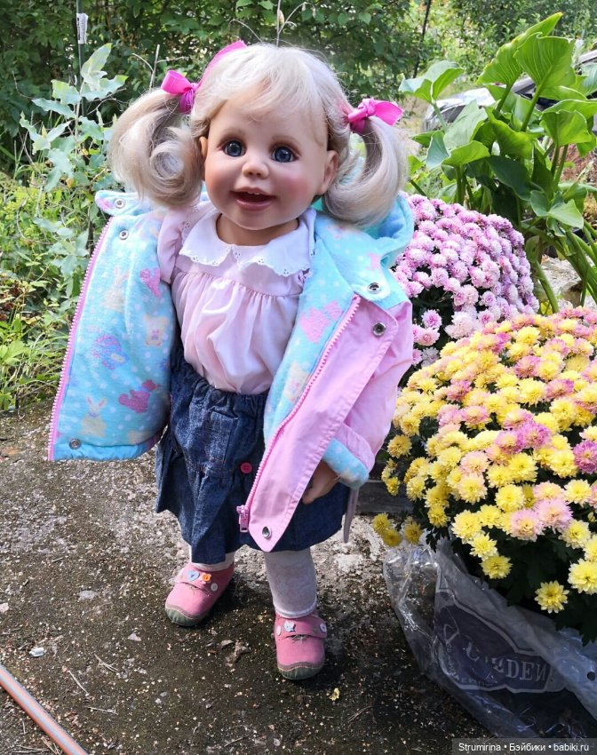 Спасибо, теперь я знаю, как её зовут (фото 7)