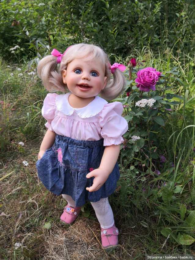 Спасибо, теперь я знаю, как её зовут (фото 8)