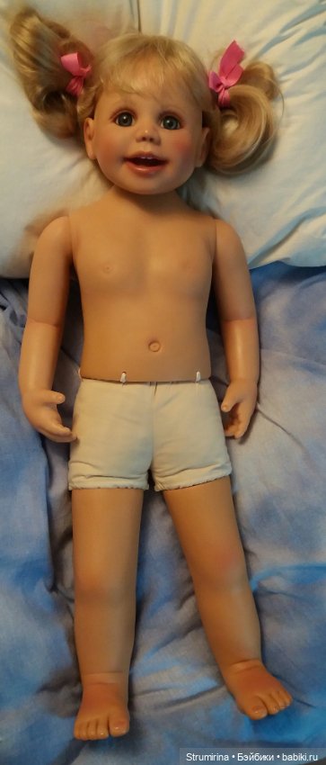 Спасибо, теперь я знаю, как её зовут (фото 3)