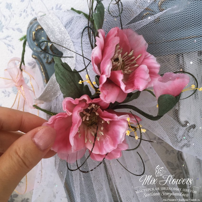 Последний день Весны — Болталка и разговоры обо всем: жизнь (фото 3)