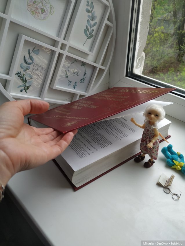 Умная мышь с функцией переводчика (фото 2)