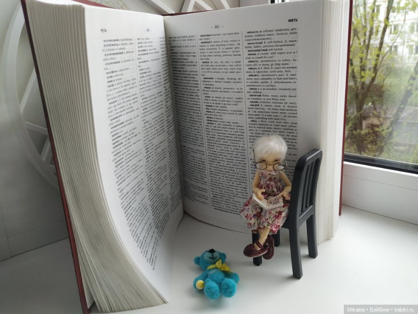 Умная мышь с функцией переводчика (фото 5)