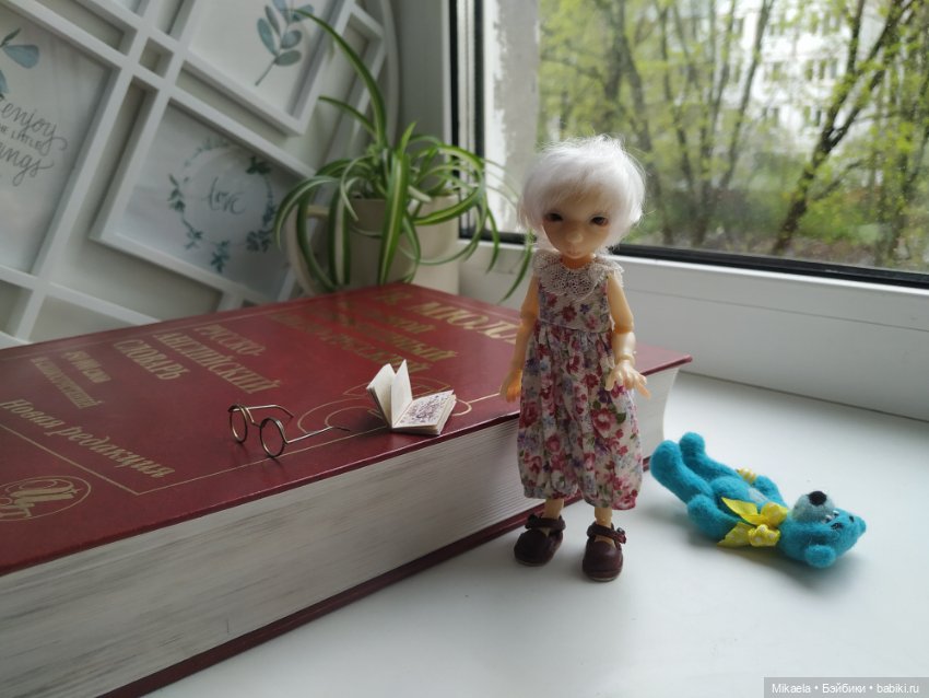 Умная мышь с функцией переводчика