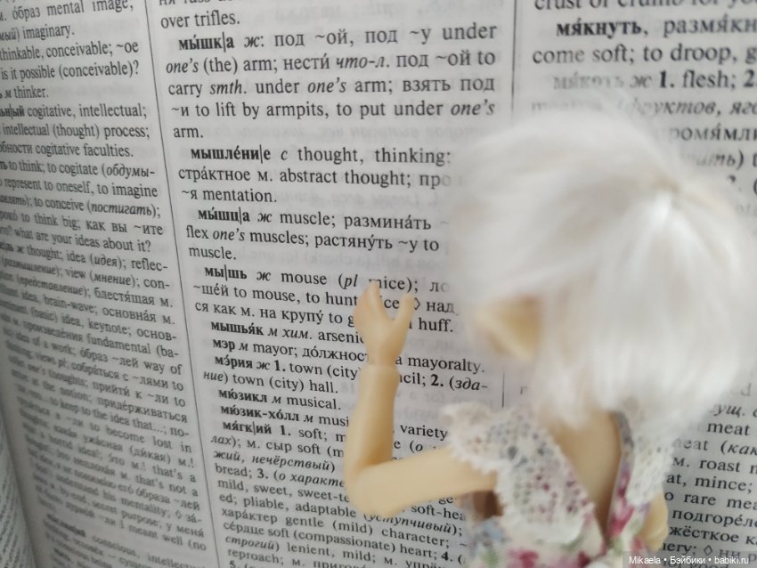 Умная мышь с функцией переводчика (фото 7)