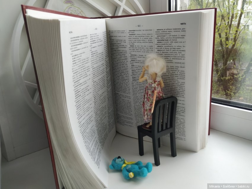 Умная мышь с функцией переводчика (фото 6)